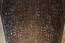 CONGRESO UNAV - Visita Alhambra y Excursi�n Motril