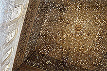 CONGRESO UNAV - Visita Alhambra y Excursi�n Motril