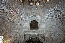 CONGRESO UNAV - Visita Alhambra y Excursi�n Motril