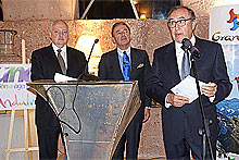 CONGRESO UNAV - Pabell�n de las Artes