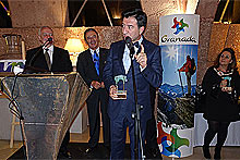 CONGRESO UNAV - Pabell�n de las Artes